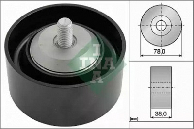 WILMINK GROUP wg1253092 -  Паразитный / ведущий ролик, поликлиновой ремень